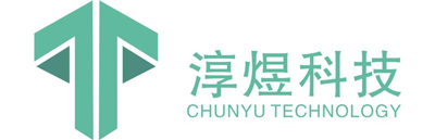 淳煜电子科技（上海）有限公司官网 - chunyutechnology.com